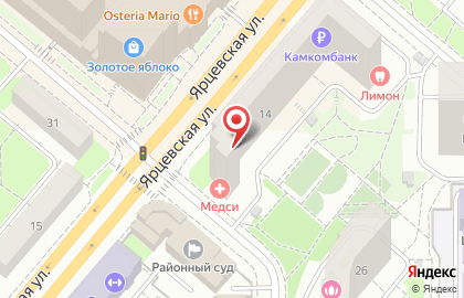 TEZ TOUR на Ярцевской улице на карте