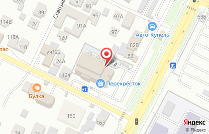 Компания по продаже комплексных систем безопасности ЛУИС+Самара на карте