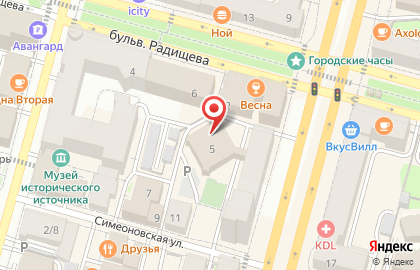Автомагазин Агна на карте