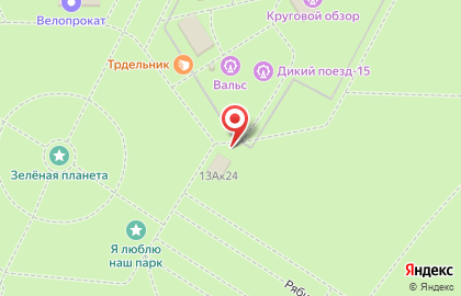 Кафе Блин лайн на Первомайской улице на карте