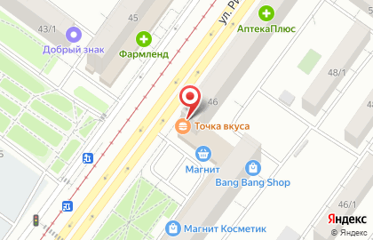 Магазин Варуз на карте