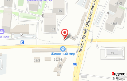 Гастроном в Советском районе на карте