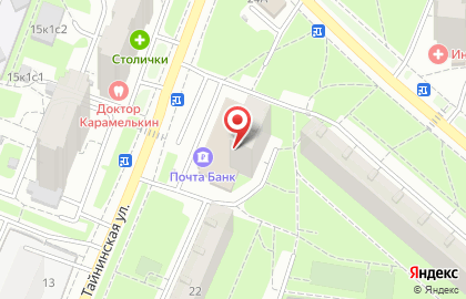 Бюро нотариальных переводов ХРОНОС на Тайнинской улице на карте