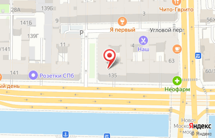 Ноутбук Про, ООО на карте