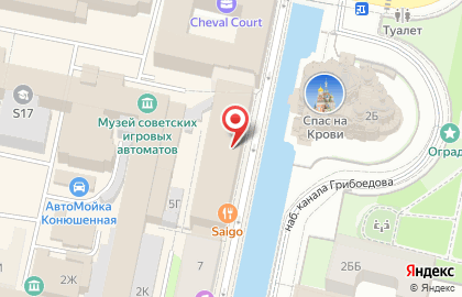 Агентство недвижимости Хамлет на карте