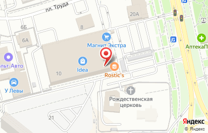 Магазин товаров для туризма и рыбалки Хищник в Волгограде на карте