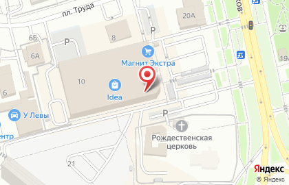 Магазин товаров для туризма и рыбалки Хищник в Волгограде на карте