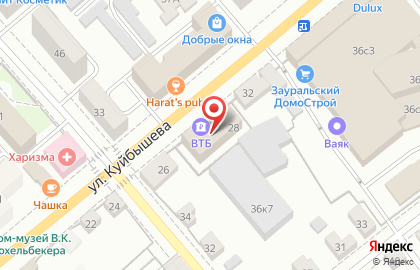 Агентство недвижимости Евразия на улице Куйбышева на карте
