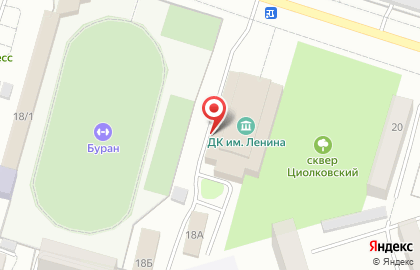 Сшор №21 на карте