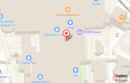 Магазин серебряных украшений Skazka Natali Romanovoi на метро Ленинский проспект на карте