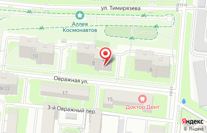 ФильтрСервис, оптовая компания на карте