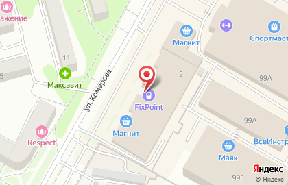 Ремонтная мастерская FixPoint на улице Комарова на карте