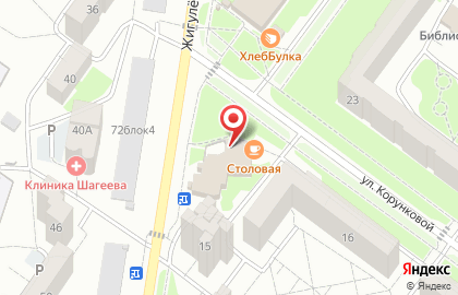 Автозапчасти для иномарок в Ульяновске на карте