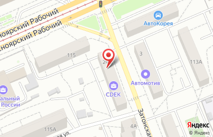 Стоматология ваш Дантист в Свердловском районе на карте