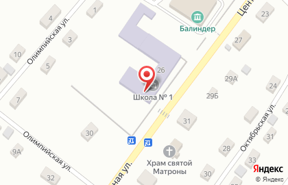 Школа №1 в Барнауле на карте