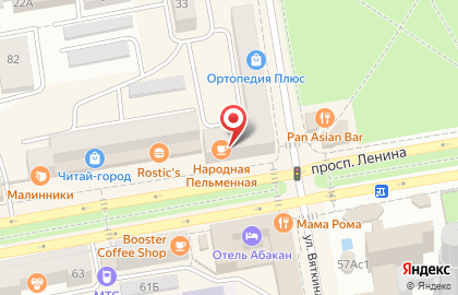 Ювелирный дом PORYVAY на проспекте Ленина, 78 на карте