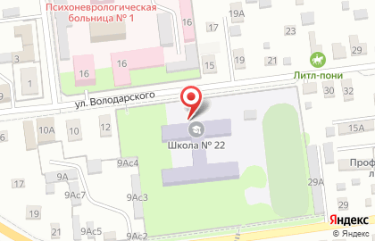 Участковая избирательная комиссия №2810 на улице Володарского на карте