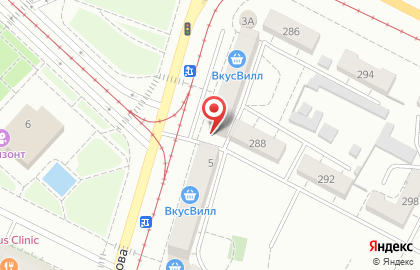 Салон красоты Людмила на Советской площади на карте