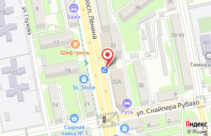 Мясной магазин Ленинградский мясокомбинат на проспекте Ленина на карте