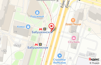 Мосгортранс на Енисейской улице на карте