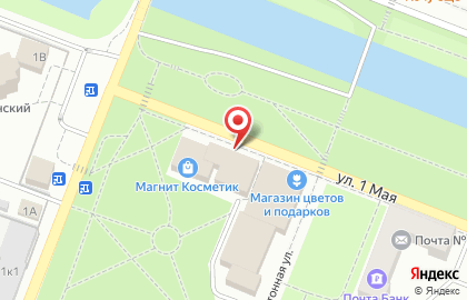 Терминал МТС банк в Санкт-Петербурге на карте