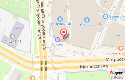 Компания Ваше Небо.ком на Большой Серпуховской улице на карте