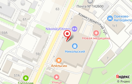 Пансионат Почта России на улице Ленина на карте