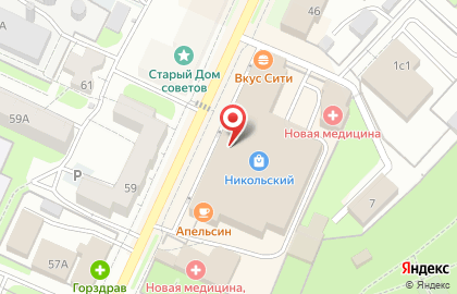 Правовой центр Регул на карте