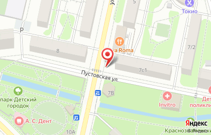 Киоск печатной продукции в Москве на карте