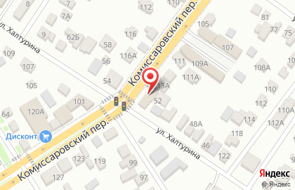 Салон Pro мебель в Комиссаровском переулке на карте