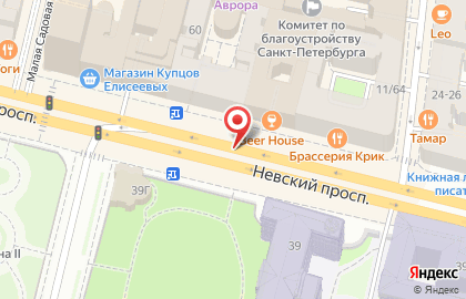 ОАО Банкомат, Банк УРАЛСИБ на Невском проспекте на карте