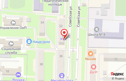 Микрофинансовая компания Быстроденьги на Советской улице на карте