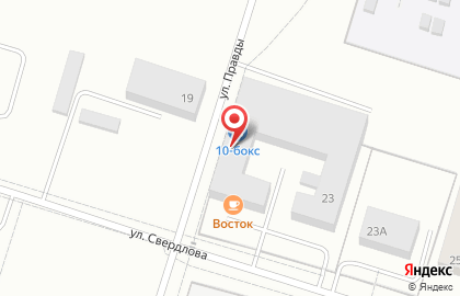 Автосервис Сединтаг плюс на улице Свердлова на карте