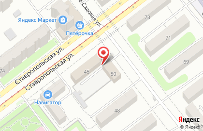 Строительная компания НЕОСТРОЙ на Ставропольской улице на карте
