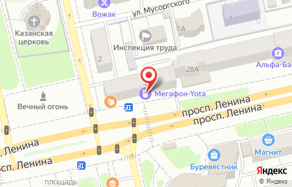 Оператор связи МегаФон на проспекте Ленина, 30 на карте