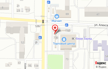 Автоарсенал на улице Демьяна Бедного на карте