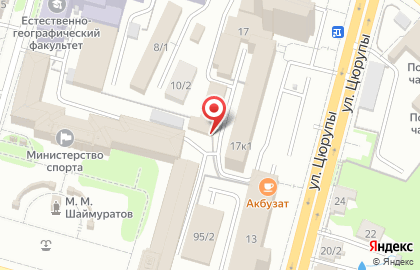 Автостудия car Face Customs на карте