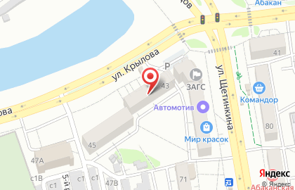 Туристическое агентство Allex tour на карте