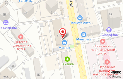 Магазин по продаже маринованных овощей и сухофруктов на карте