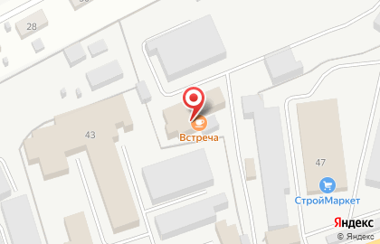 Столовая в Кургане на карте