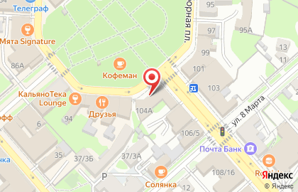 Магазин спецодежды в Москве на карте
