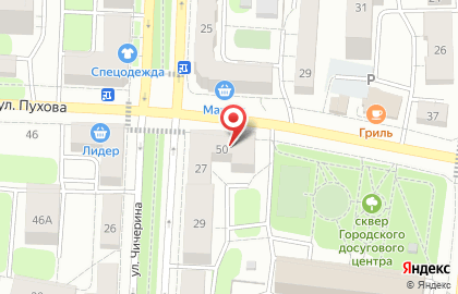 СберБанк на улице Пухова Генерала на карте