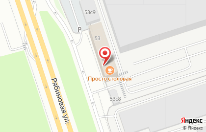 Столовая Ностальгия на карте
