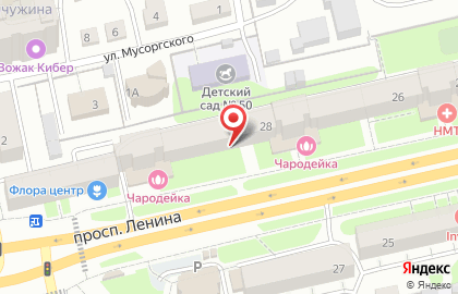 Салон мебели Кухни Белоруссии на проспекте Ленина на карте