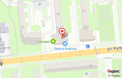Магазин мебели Аура на карте