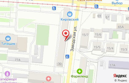 Магазин Красное & Белое в Екатеринбурге на карте