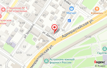 Магазин цветов ТриО на карте