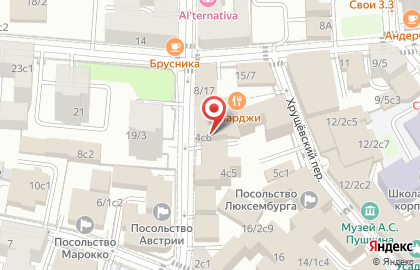 ООО Технофор на карте