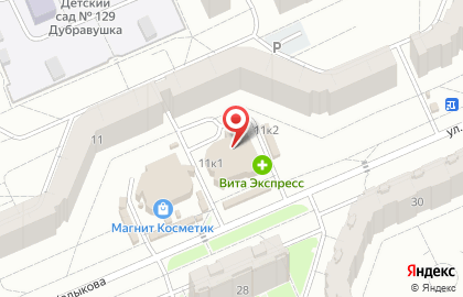 Зоомагазин, ИП Чеснокова Д.В. на карте