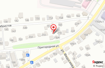 Магазин Семидаль на карте